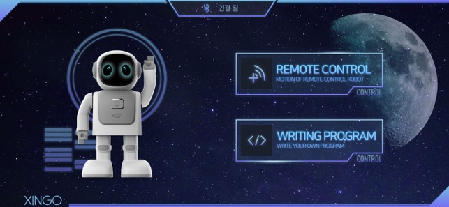 XINGO 블루투스 댄싱 로봇 스피커 씽고(圖1)-速報App