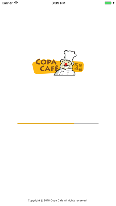 Copa Cafeのおすすめ画像1