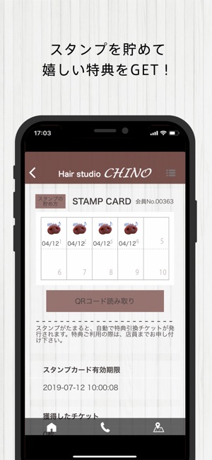 Hair studio CHINO(圖2)-速報App