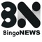 Bingo News is a smart news app that organizes what’s happening in the world to help you learn more about the stories that matter to you