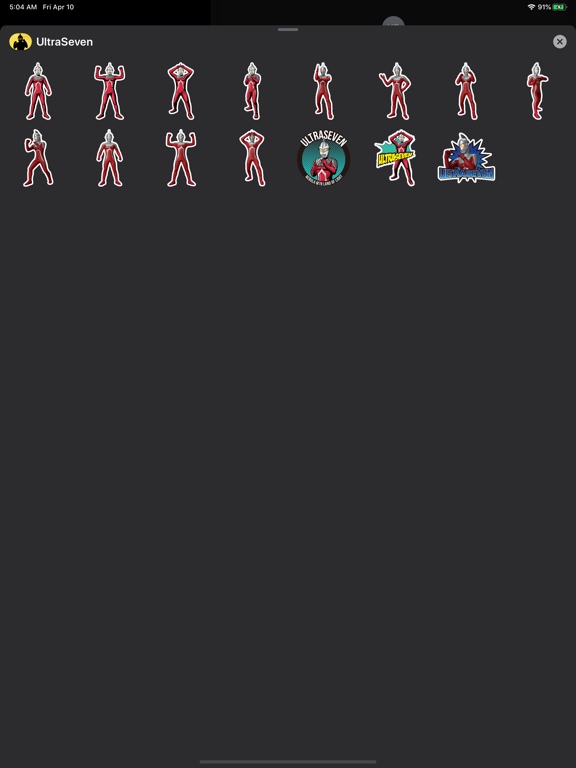 Screenshot #4 pour UltraSeven by Ultramoji