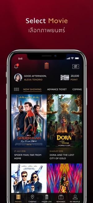 Major Cineplex(圖4)-速報App