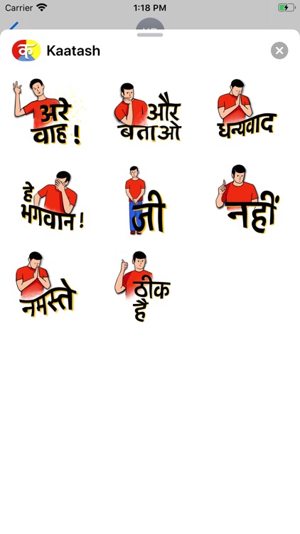 Rozaana हिन्दी