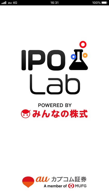 IPO Lab-新規公開株(IPO)情報を手軽にチェック