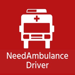 NeedAmbulanceDriver