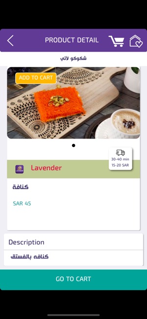 Lavender(圖4)-速報App