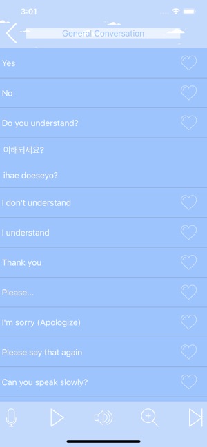 Korean Phrasebook(圖2)-速報App