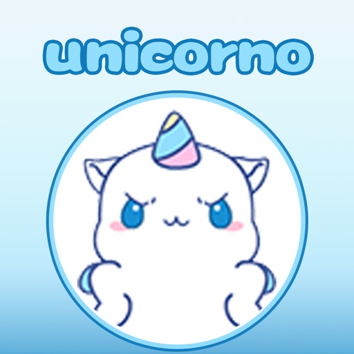 unicorno - Sticker