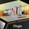 DINGLE TRAVEL GUIDE with attractions, museums, restaurants, bars, hotels, theaters and shops with TRAVELER REVIEWS and RATINGS, pictures, rich travel info, prices and opening hours