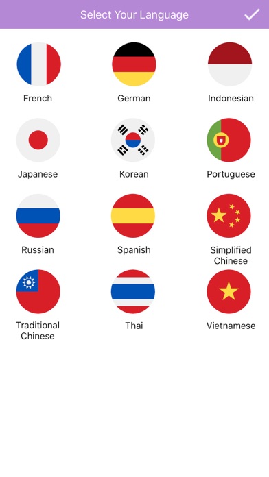 App preview