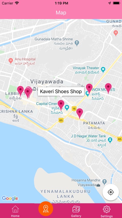 Vijayawada Shoes screenshot-5