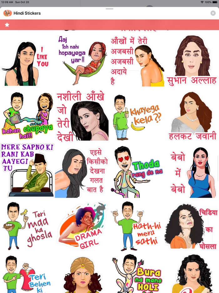 Hindi Stickers