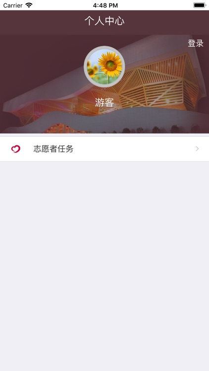 无锡博物院志愿者