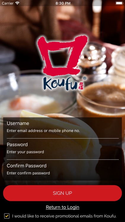 Koufu Eat