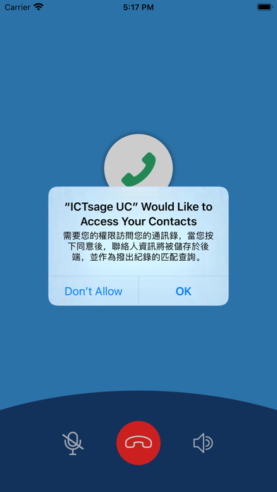 ICTsage UC screenshot 4
