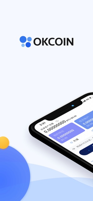 OKCOIN - 比特币交易平台(圖1)-速報App