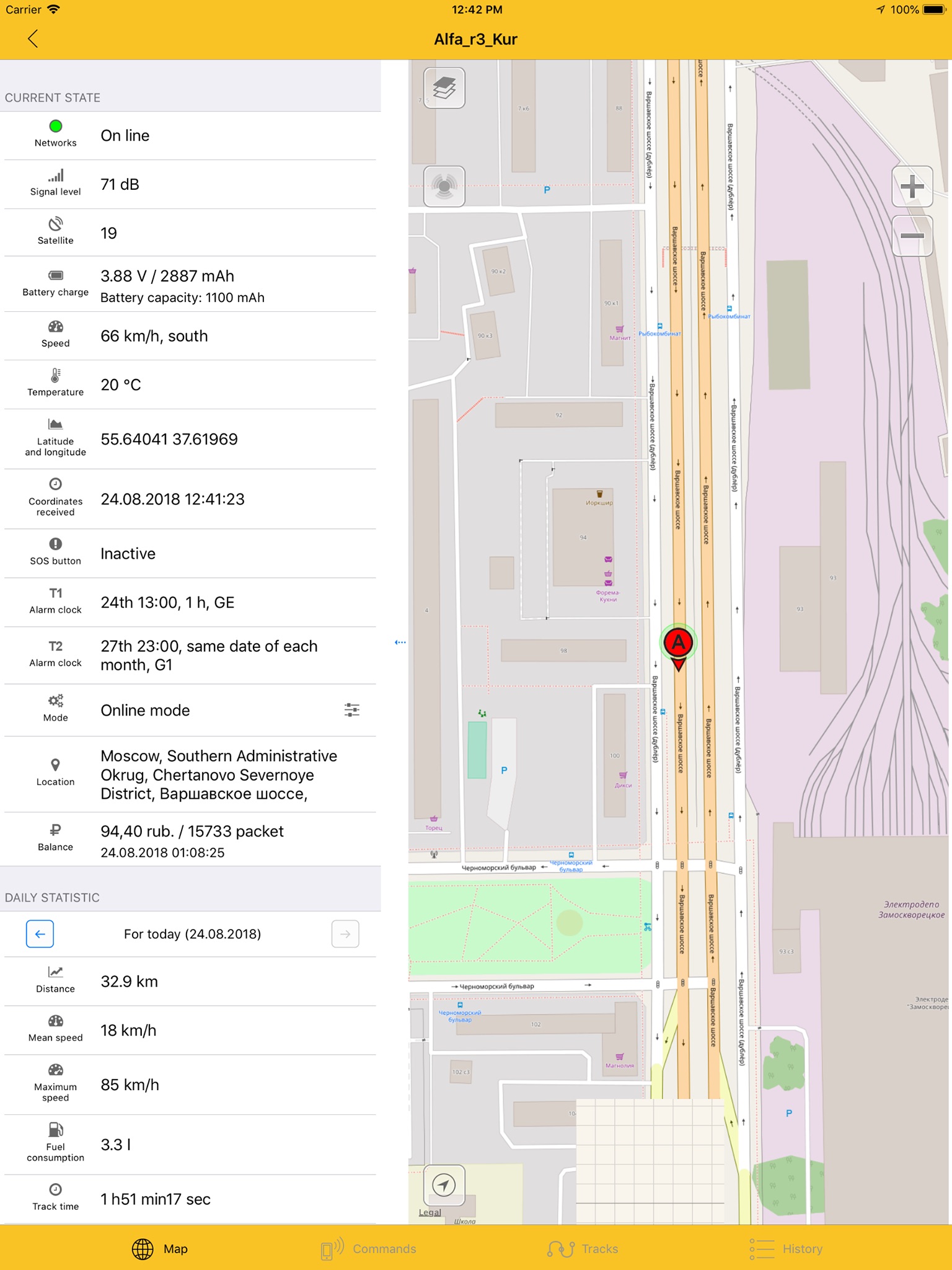GPS-IOT Mobile screenshot 3