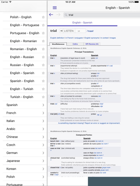 WordReference Dictionary screenshot