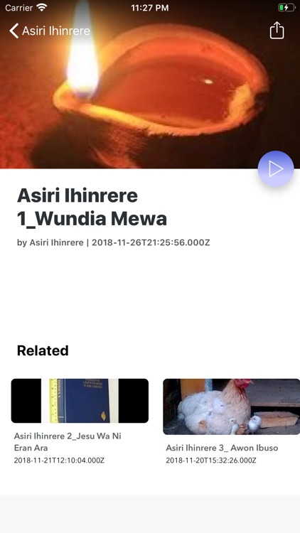 Asiri Ihinrere screenshot-5