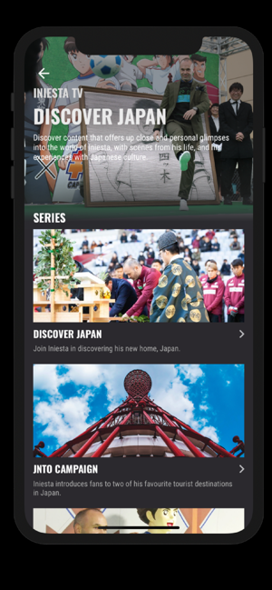 Rakuten Sports(圖5)-速報App