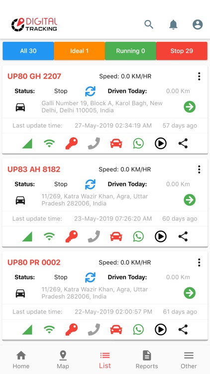 Digital Tracking screenshot-3