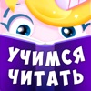 Icon Tiny Cyrillic