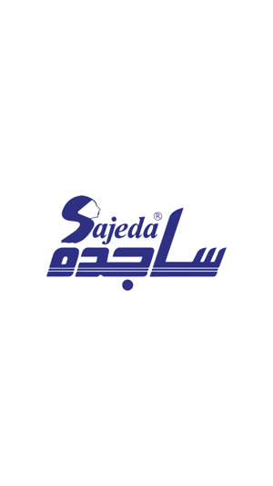 Sajeda - ساجدة(圖1)-速報App