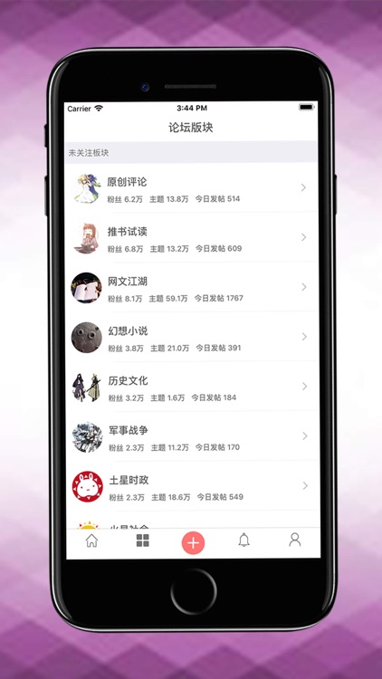 LurKeol screenshot-4