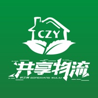 村之翼共享物流 pour PC