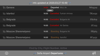 Sofia Airport screenshot 4