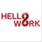 Hellowork Asia is a platform that provides an easy job search experience and a wide variety of job vacancies in multiple industries across Indonesia