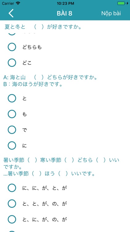 Mina no nihongo Beacon screenshot-4