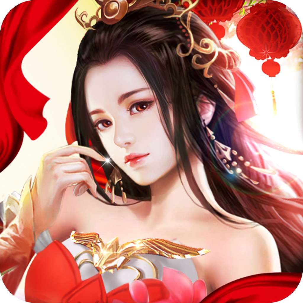 Immortal Destiny App Icon
