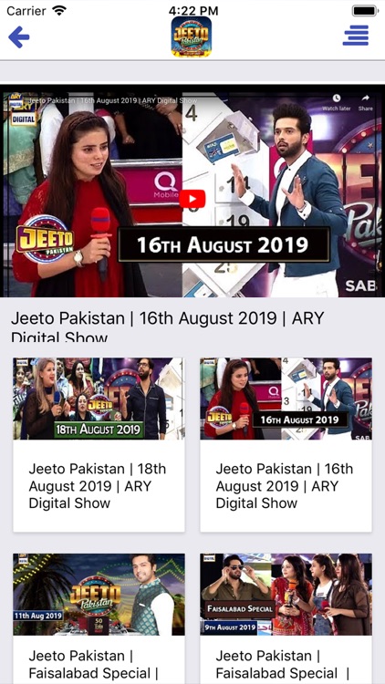 Jeeto Pakistan Shows