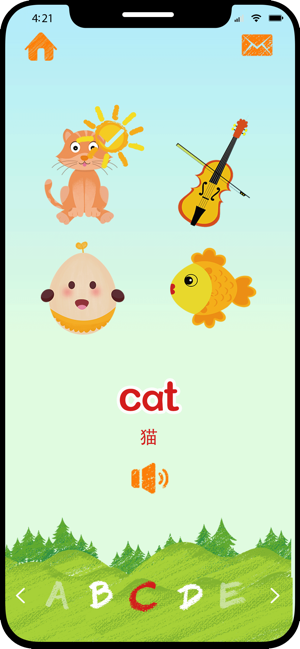 ABC Phonics(圖4)-速報App