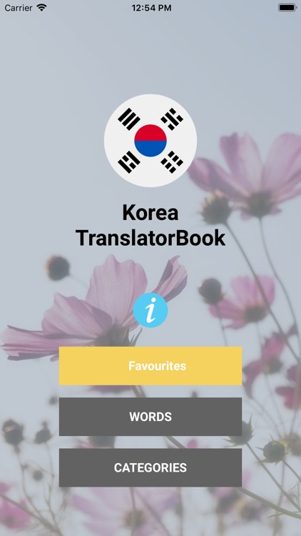 Korea TranslatorBook