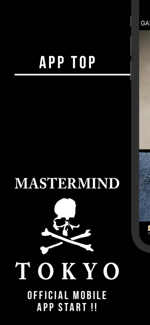 MASTERMIND TOKYO 公式アプリ(圖1)-速報App