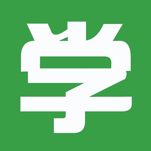 在线学院-职防联在线学院