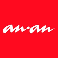 anan magazine sur PC