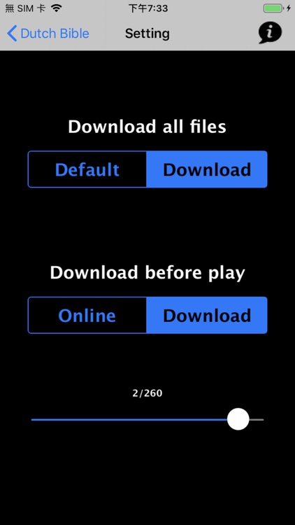 Dutch Audio Bible 荷蘭語聖經 荷兰语圣经 screenshot-3