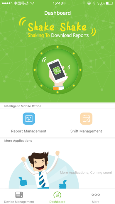 TA Assistant 2