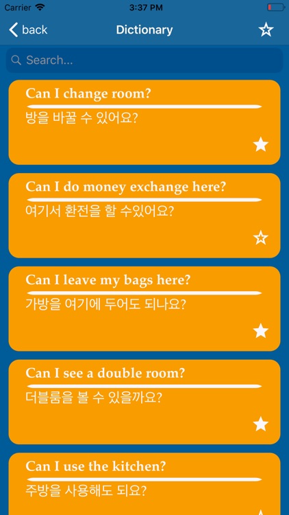 Korean Pocket Dictionary screenshot-3