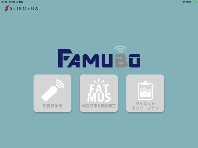 FAMUBO(圖1)-速報App