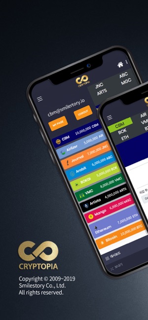 CryptoPia 크립토피아(圖1)-速報App