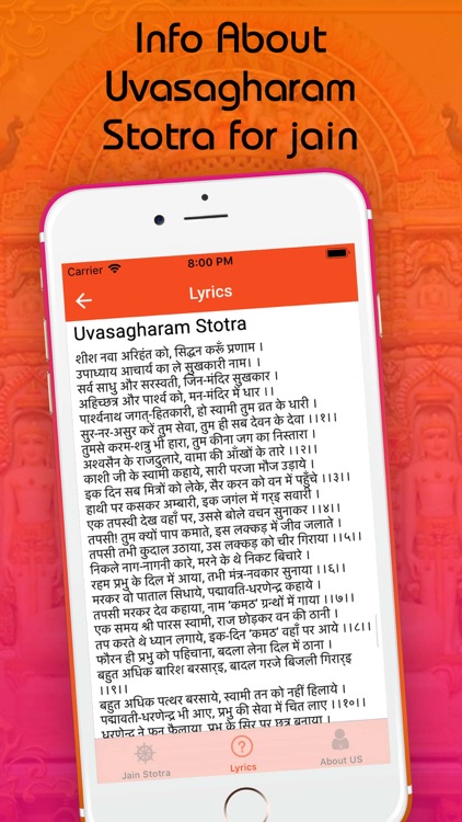 Uvasagharam Stotra for jain screenshot-3