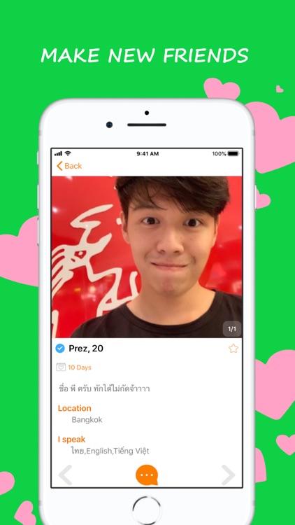 Liszo - Best Thai Dating App screenshot-4