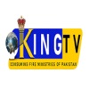 King Religious Tv English