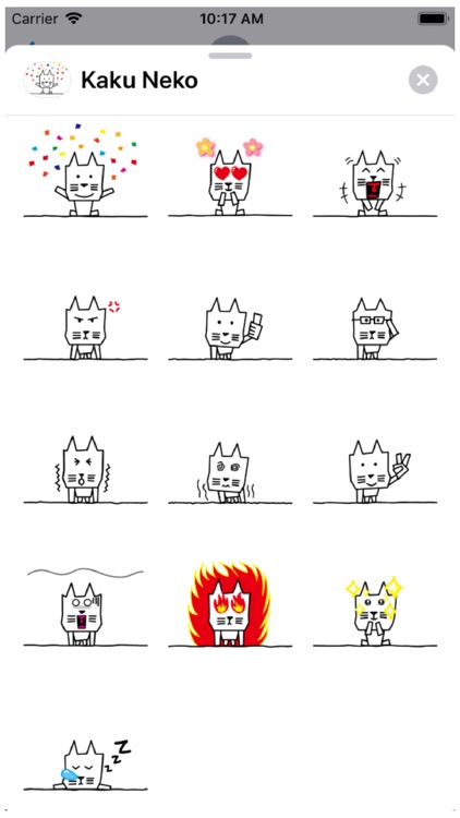 Kaku Neko Stickers screenshot-3