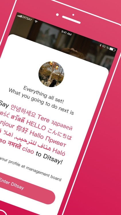 Ditsay - Language Exchange