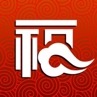 星云福 pour PC